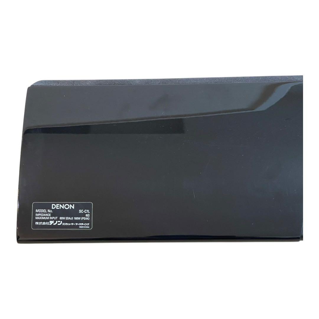 デノン DENON SC-C7L センタースピーカー