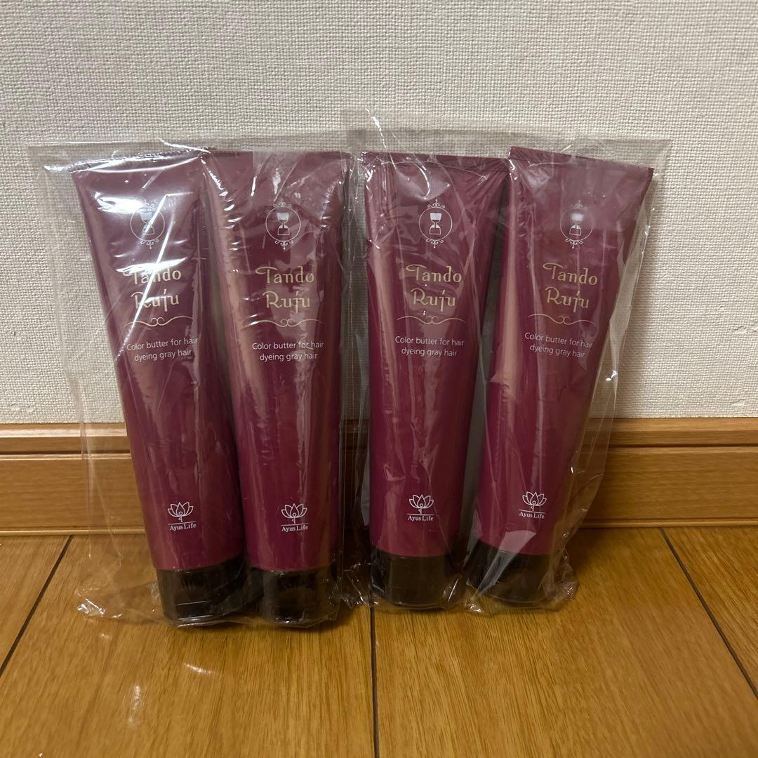 新品・未使用　タンドルージュ Tando Ruju 4本セット おまけ付き