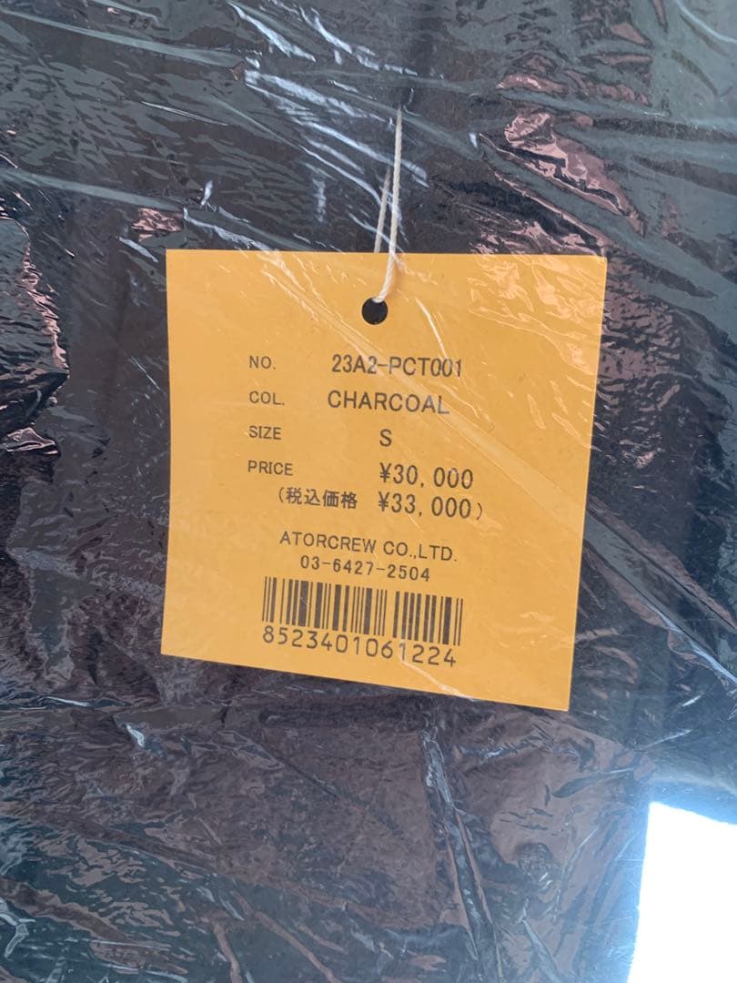 [最終値下げ]ピヌエ ロングダッフルコート チャコール