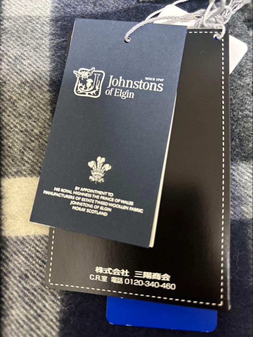 【新品、未使用、タグ付き】ジョンストンズ、カシミヤ100%大判ストール