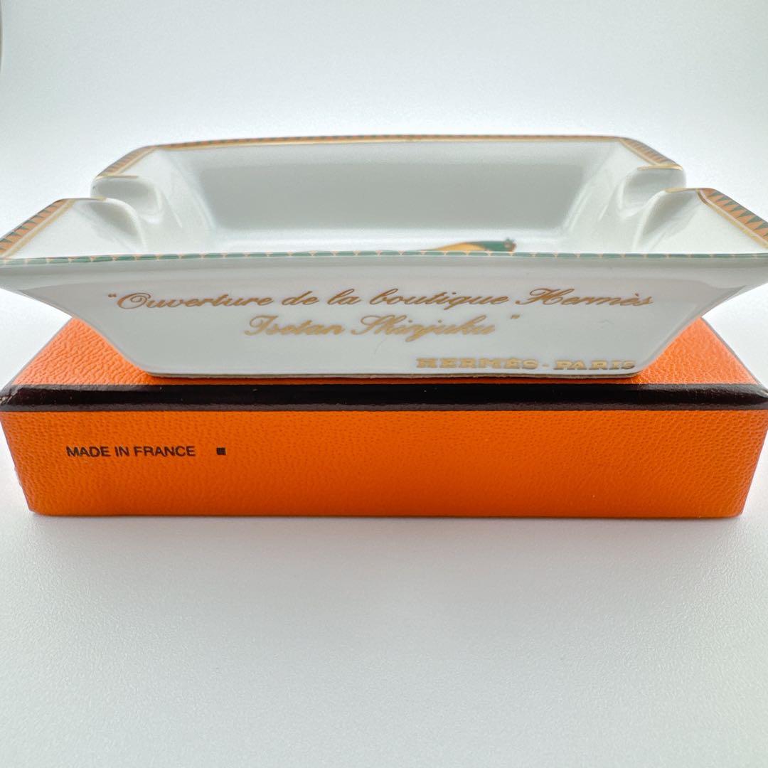 HERMES エルメス 灰皿 馬柄 アッシュトレイ 小物入れ 陶器 未使用 箱付