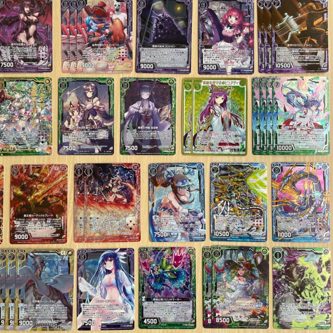 【Z/X】 ホログラム ウェイカーレベル 大量 まとめ売り ゼクス