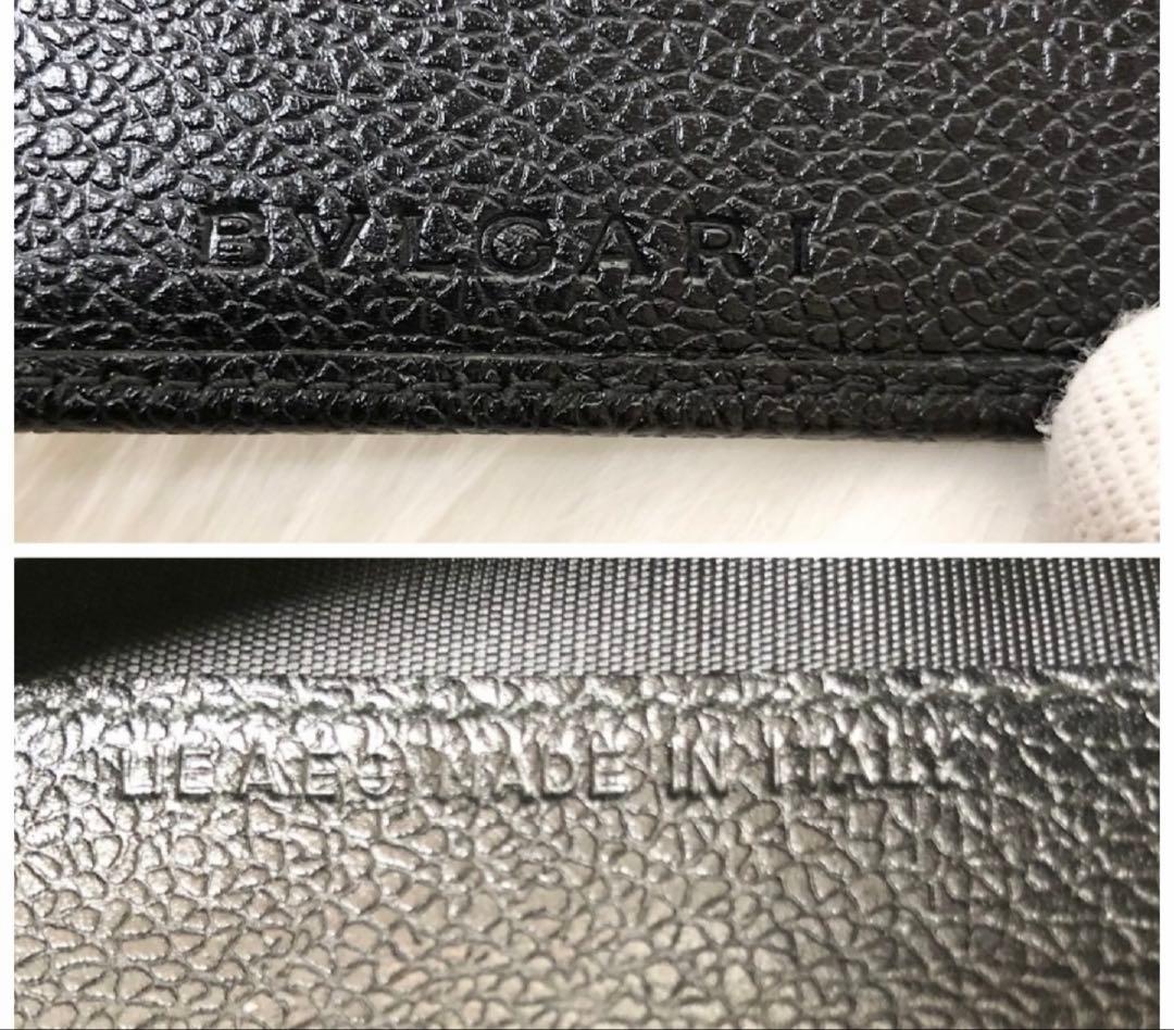 f*e様 【美品】BVLGARI 二つ折り財布 コローレ サークル ロゴ ブラッ