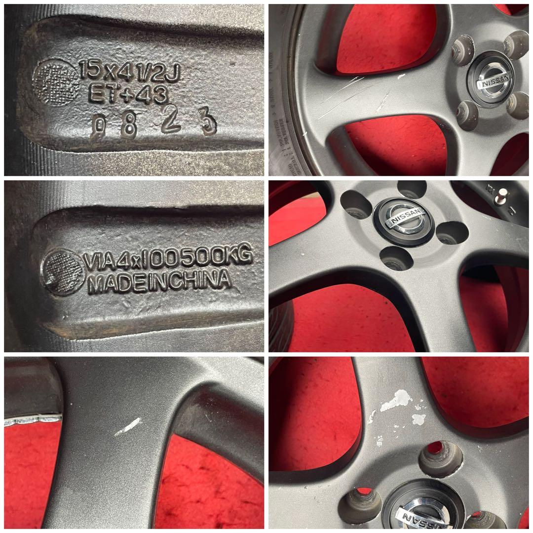 送料無料165/50R15グッドイヤーEAGLE LS2000アルミホイール4穴