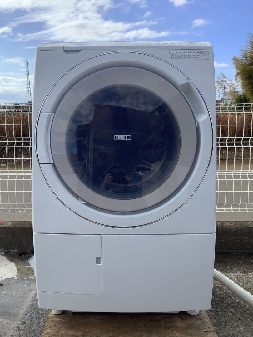 2022年製 日立 ビッグドラム11kgドラム式洗濯乾燥機 BD-SG110HL