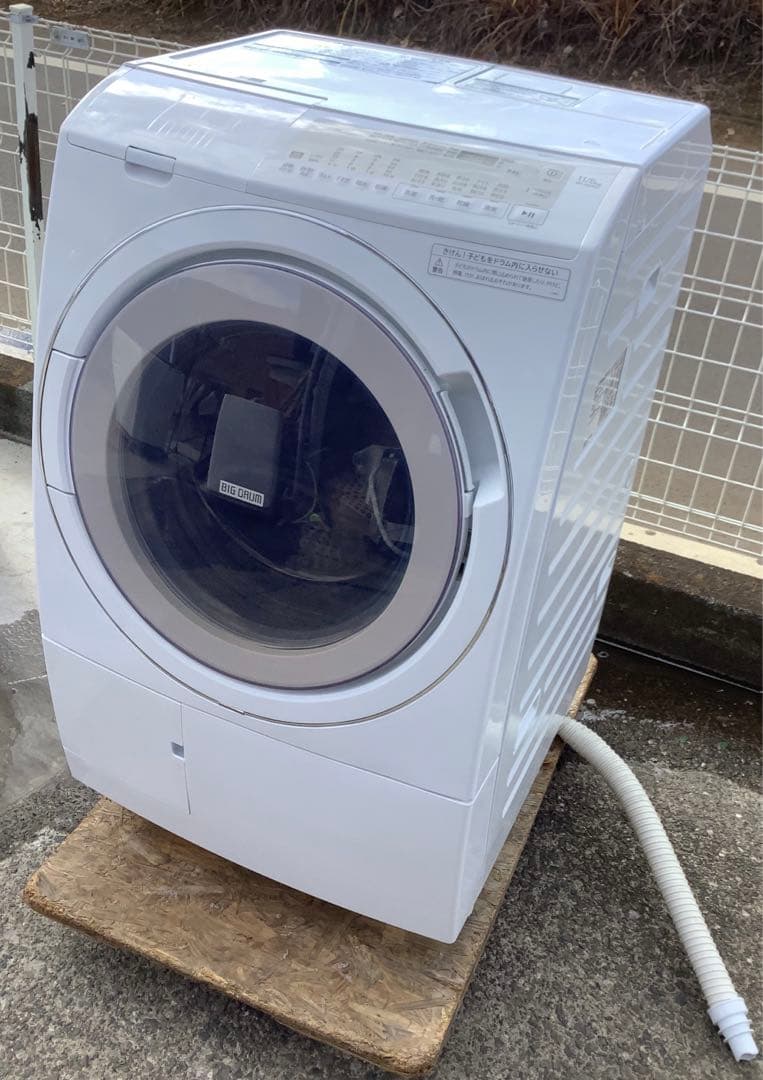 2022年製 日立 ビッグドラム11kgドラム式洗濯乾燥機 BD-SG110HL