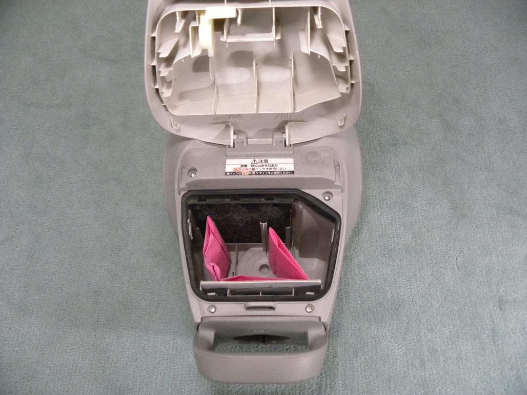 ②Panasonic掃除機MC-PJ20G