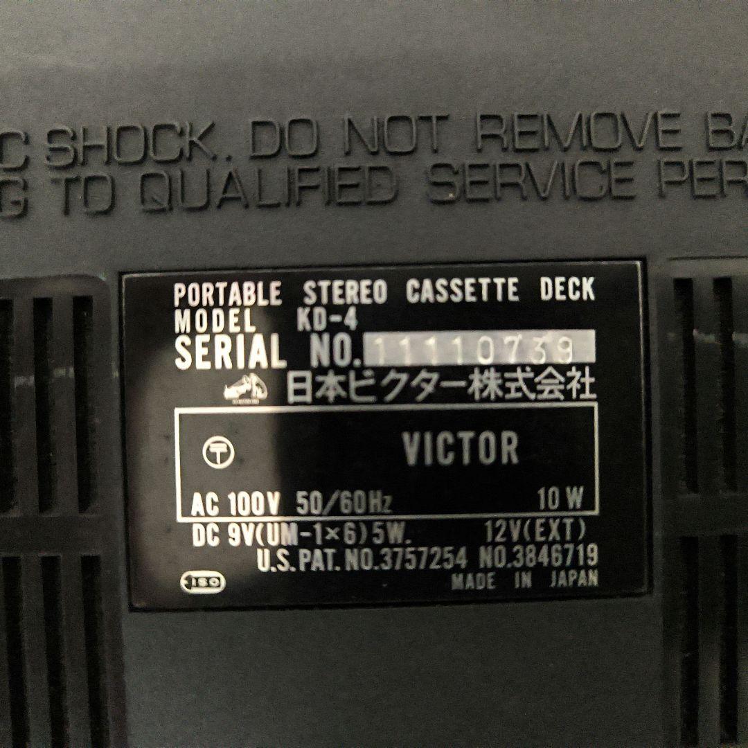 「RITAO」Victor KD-4 カセットデッキ/テープレコーダー