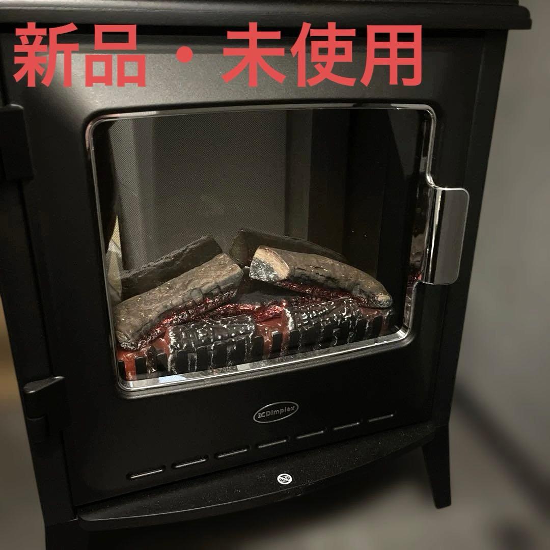 【美品・未使用】Dimplex ルシア(電気暖炉　ファンヒーター)