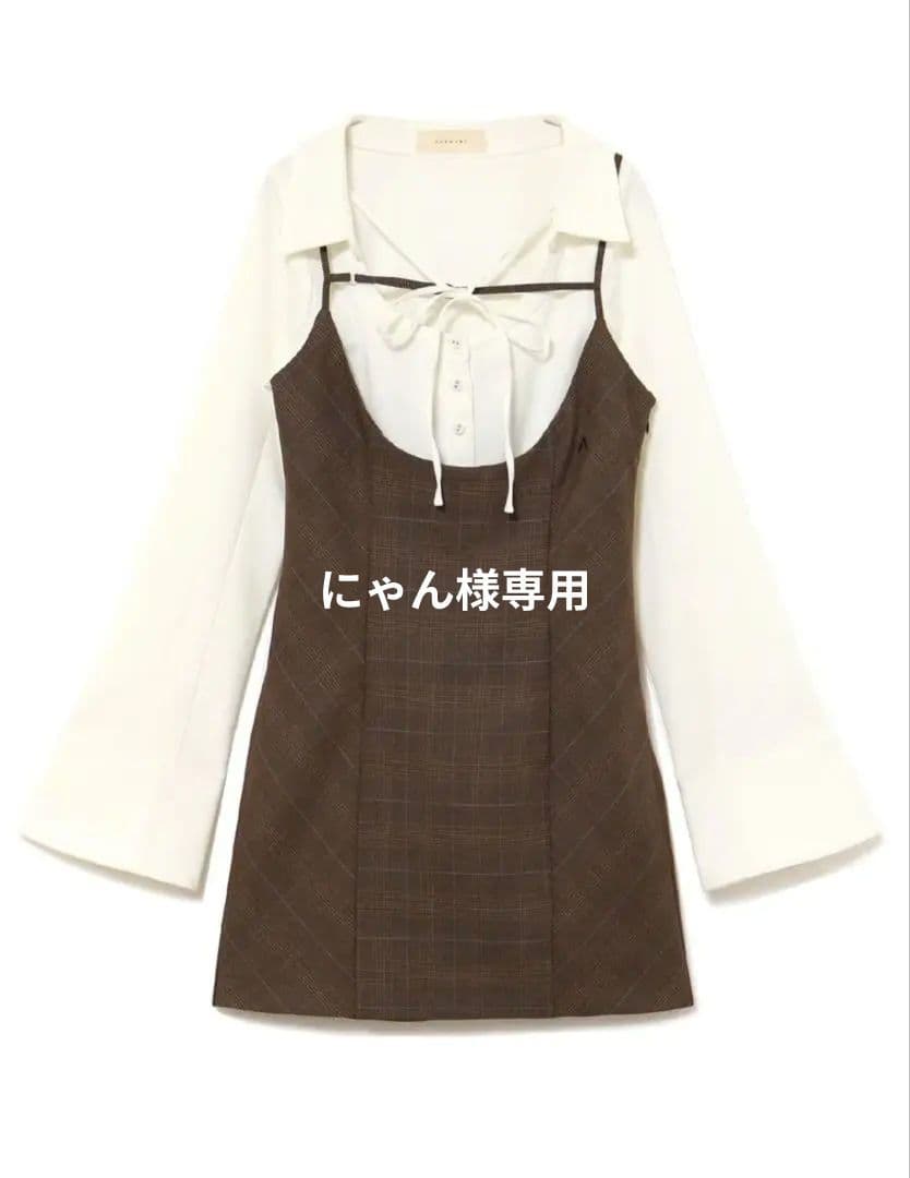 アンドマリー　Betty layered check dress