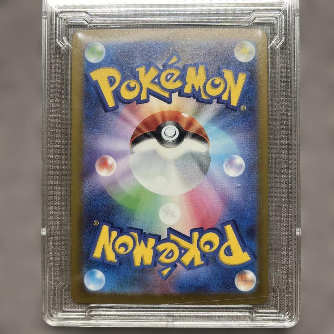 ヨ*カ様 メガカイリューex MUR