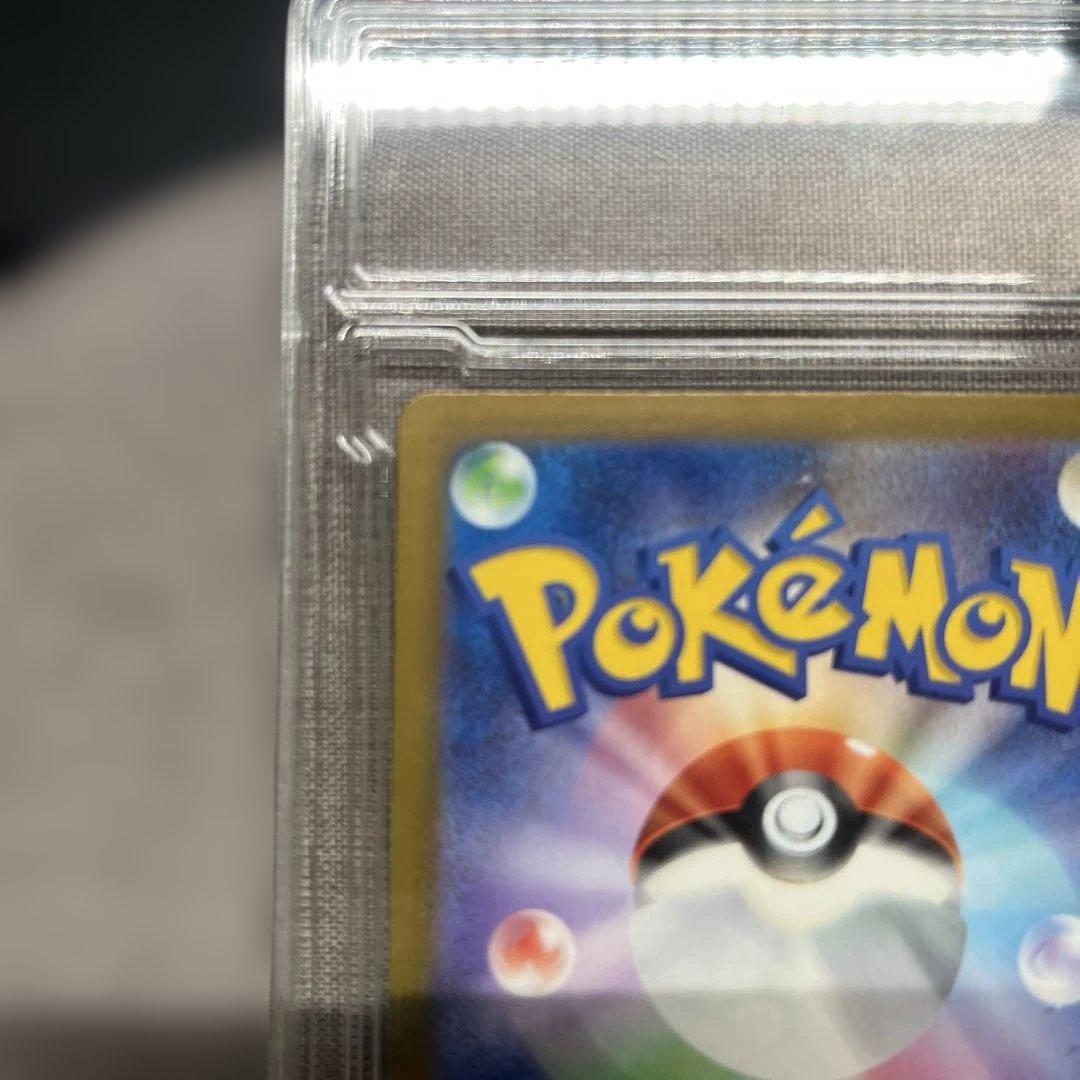 ヨ*カ様 メガカイリューex MUR