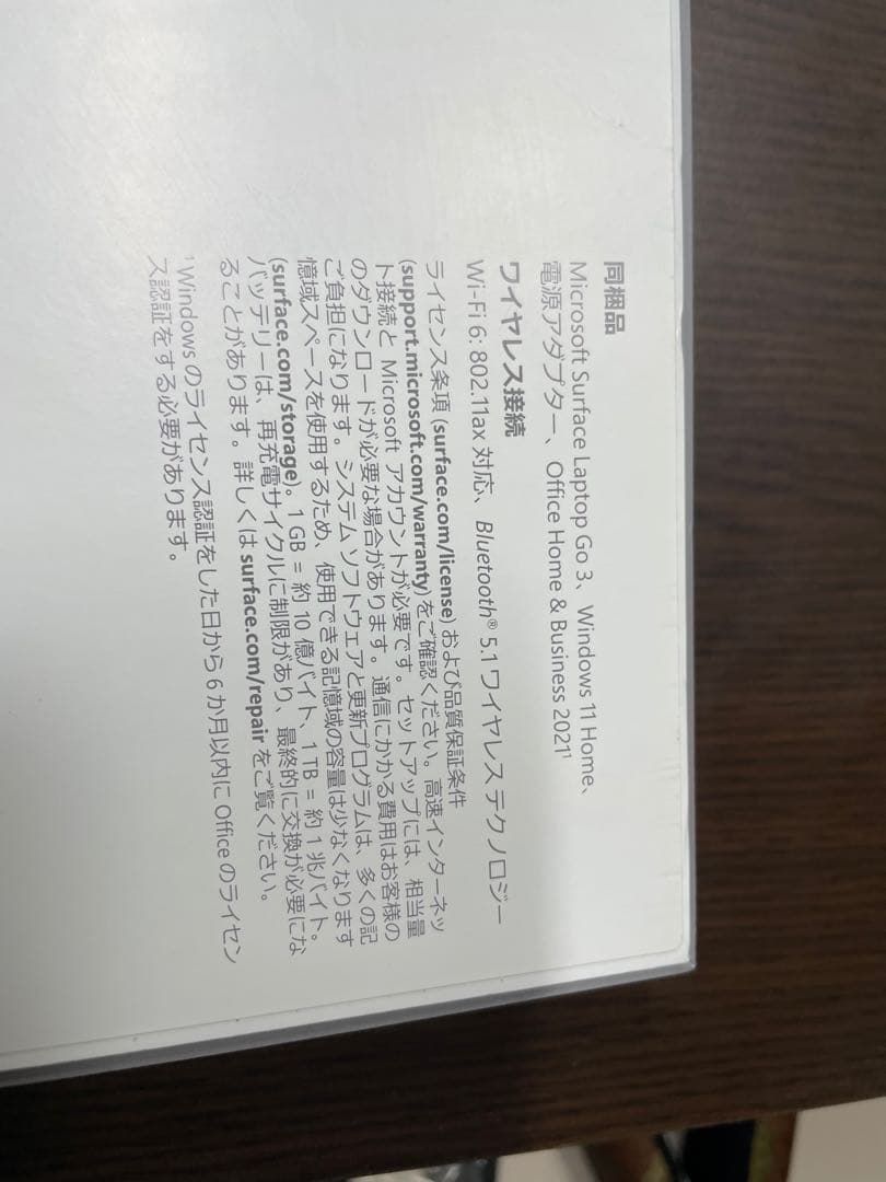 T*A様 Microsoft surface Laptop Go3 16gGB