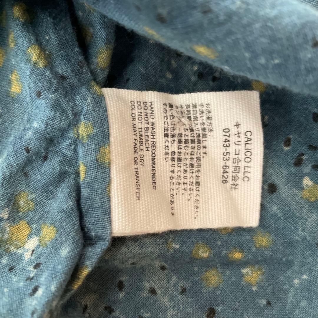 キャリコ アジュラック染め ルーズブラウス ミモザ柄 インド