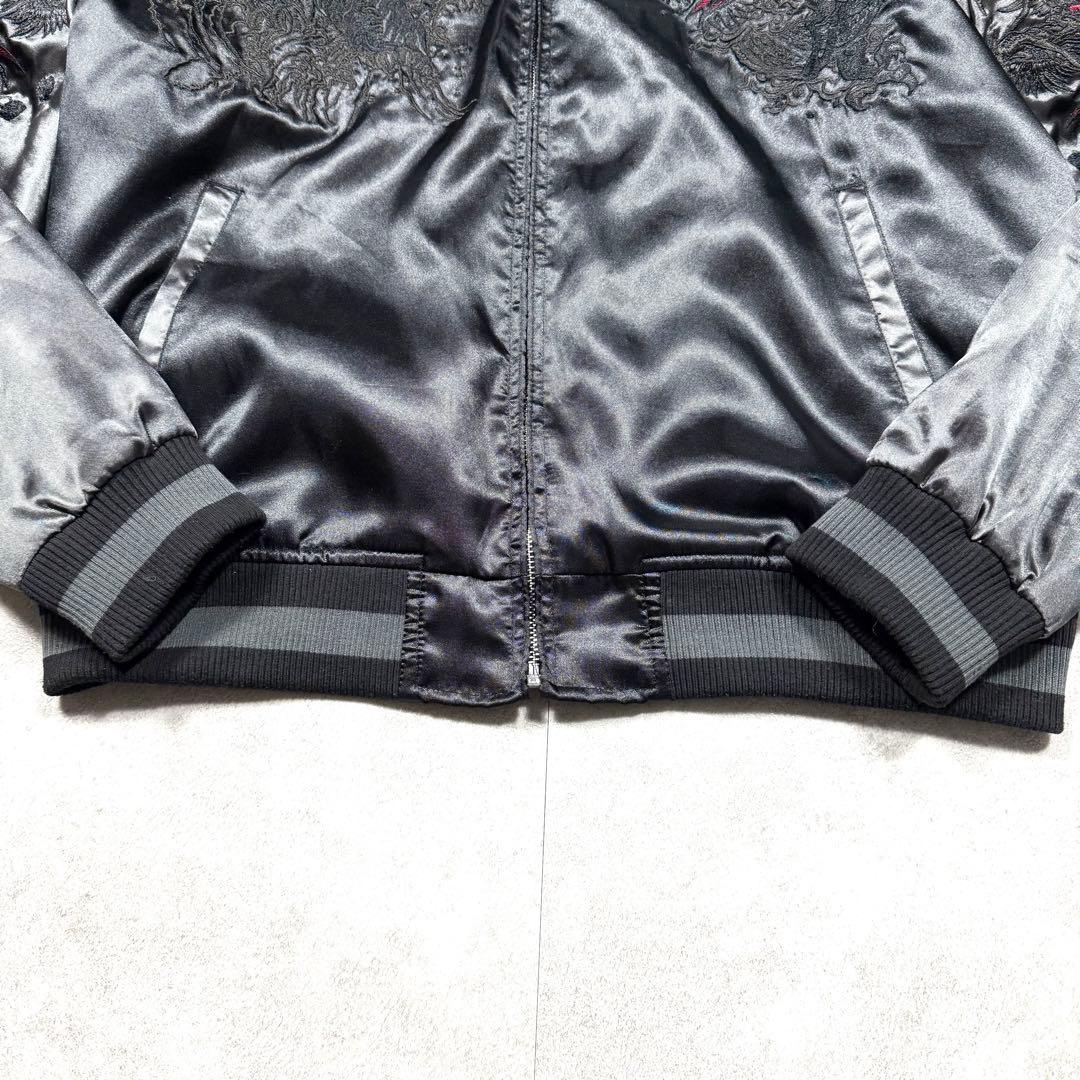 極美品♡華鳥風月 スカジャン からみ龍 虎 柄 和柄 刺繍 リブニット L 黒