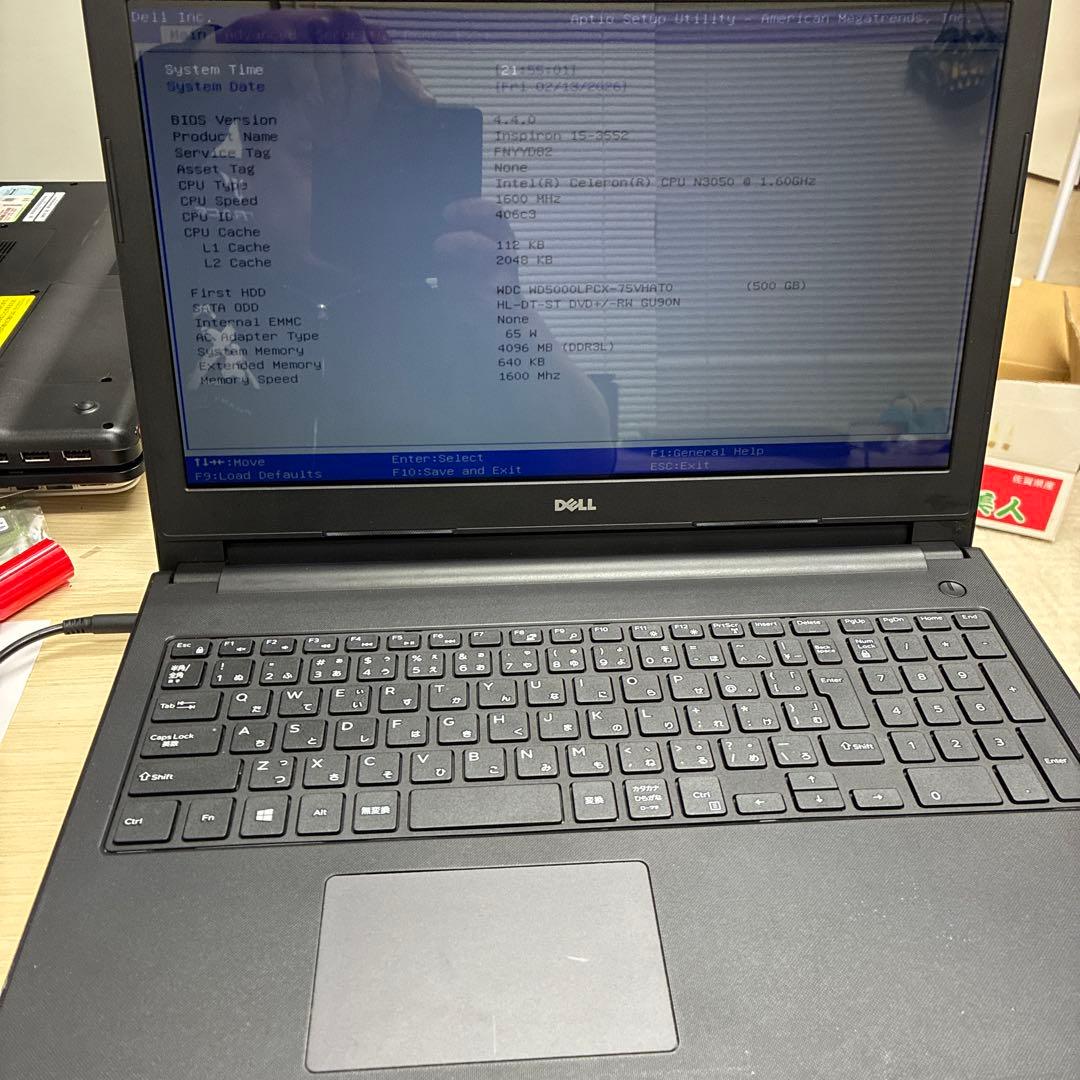 ノートPC 3台まとめ売り 本体のみ / BIOS起動確認済み / 現状渡し