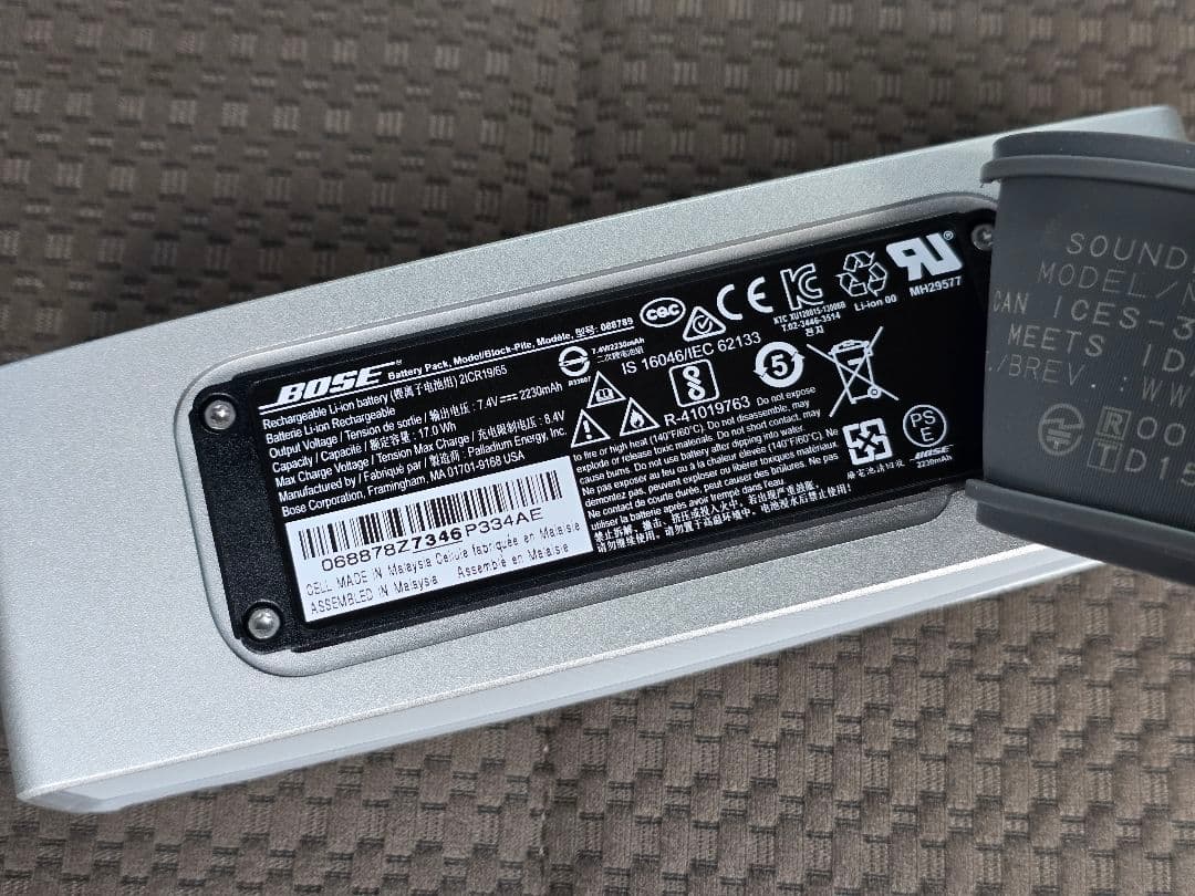 BOSE SoundLink Mini Ⅱ 中古 美品