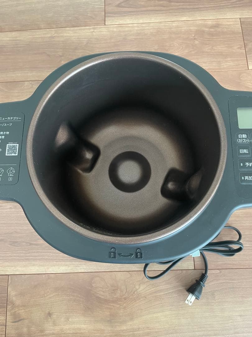 IRIS OHYAMA シェフドラム