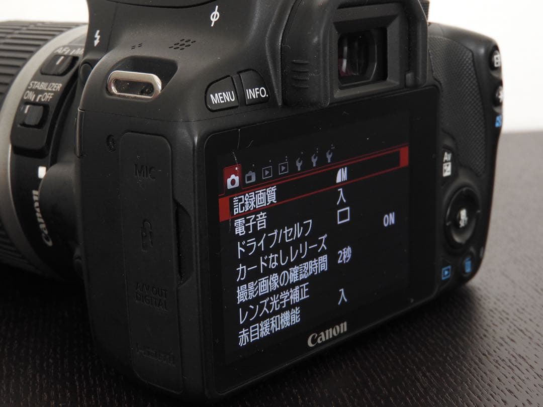 Canon EOS Kiss X7 18-55 55-250 キャノン 一眼レフ