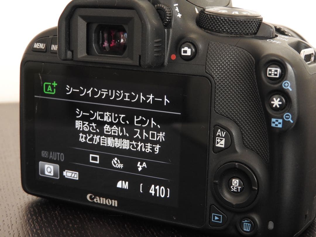 Canon EOS Kiss X7 18-55 55-250 キャノン 一眼レフ