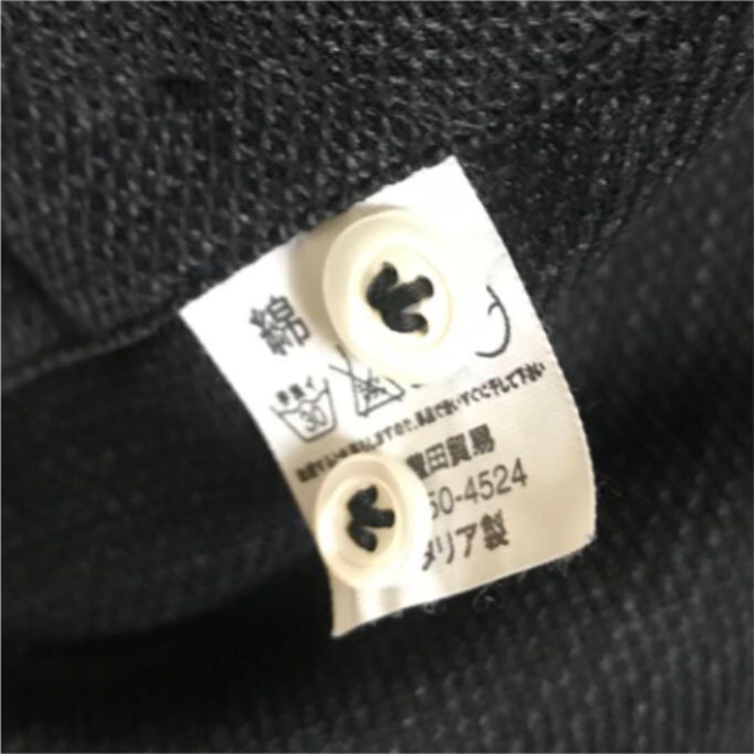 giannetto ジャンネット イタリア製シャツホリゾンタルカラー黒　試着のみ