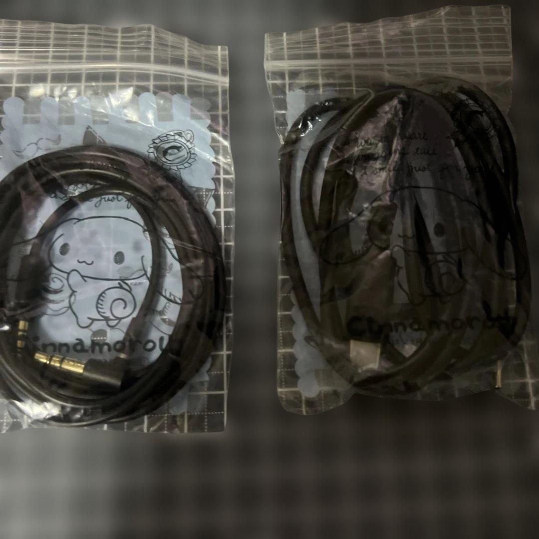 ヘッドホン SENNHEISER MOMENTUM 3 wireless