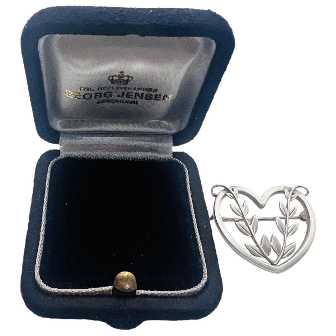 美品　ジョージジェンセン　242B ピンブローチ　シルバー　ヴィンテージ