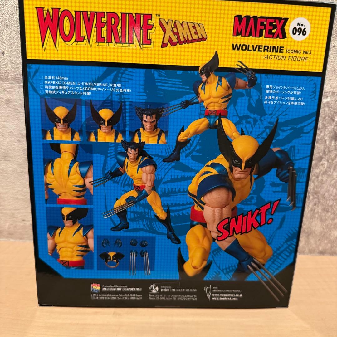 マフェックス MAFEX ウルヴァリン コミックVer. 新品未開封