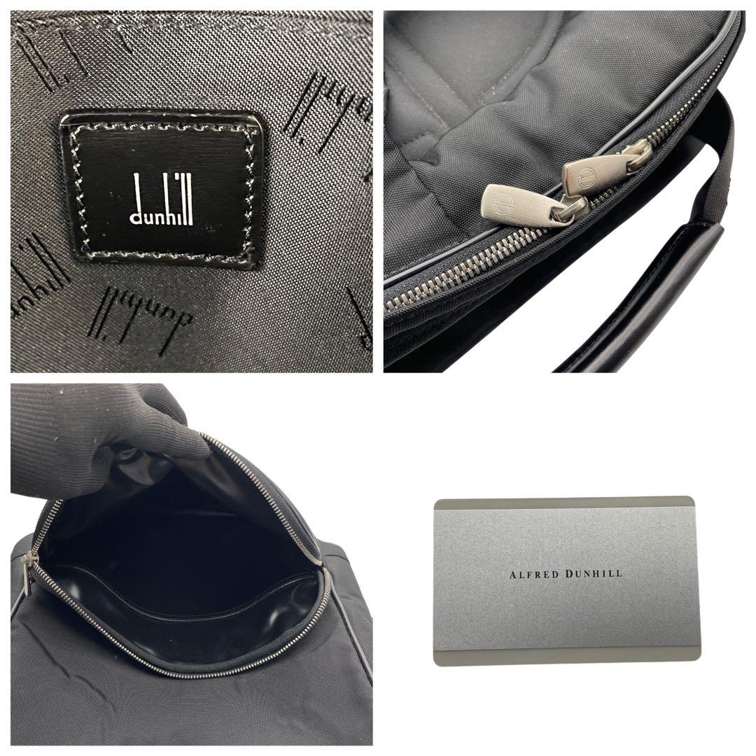 ダンヒル TRAVELLAR ワンショルダーバッグ ボディーバッグ 2WAY