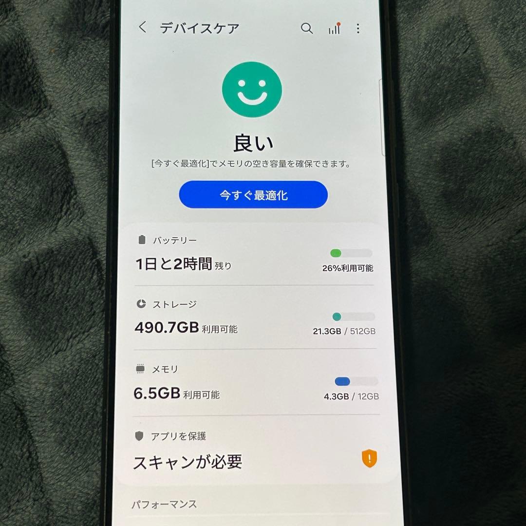 【最終値下】Galaxy S24 Ultra Samsung チタニウムブラック