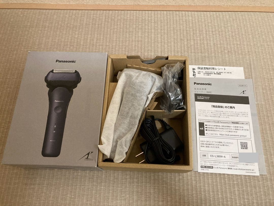 【新品未使用⭐︎保証書付】 Panasonic ラムダッシュ ES-L360W-A