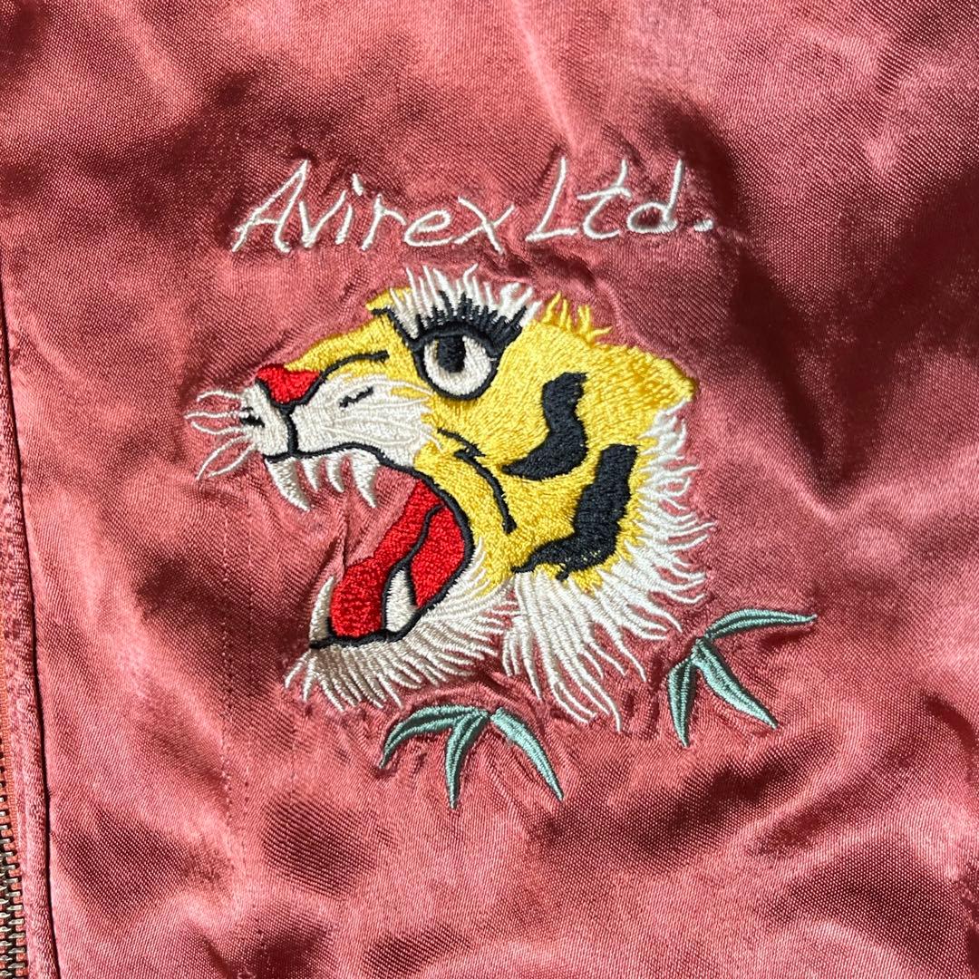 AVIREX スカジャン フライングタイガー リバーシブル ピンク ブラック L