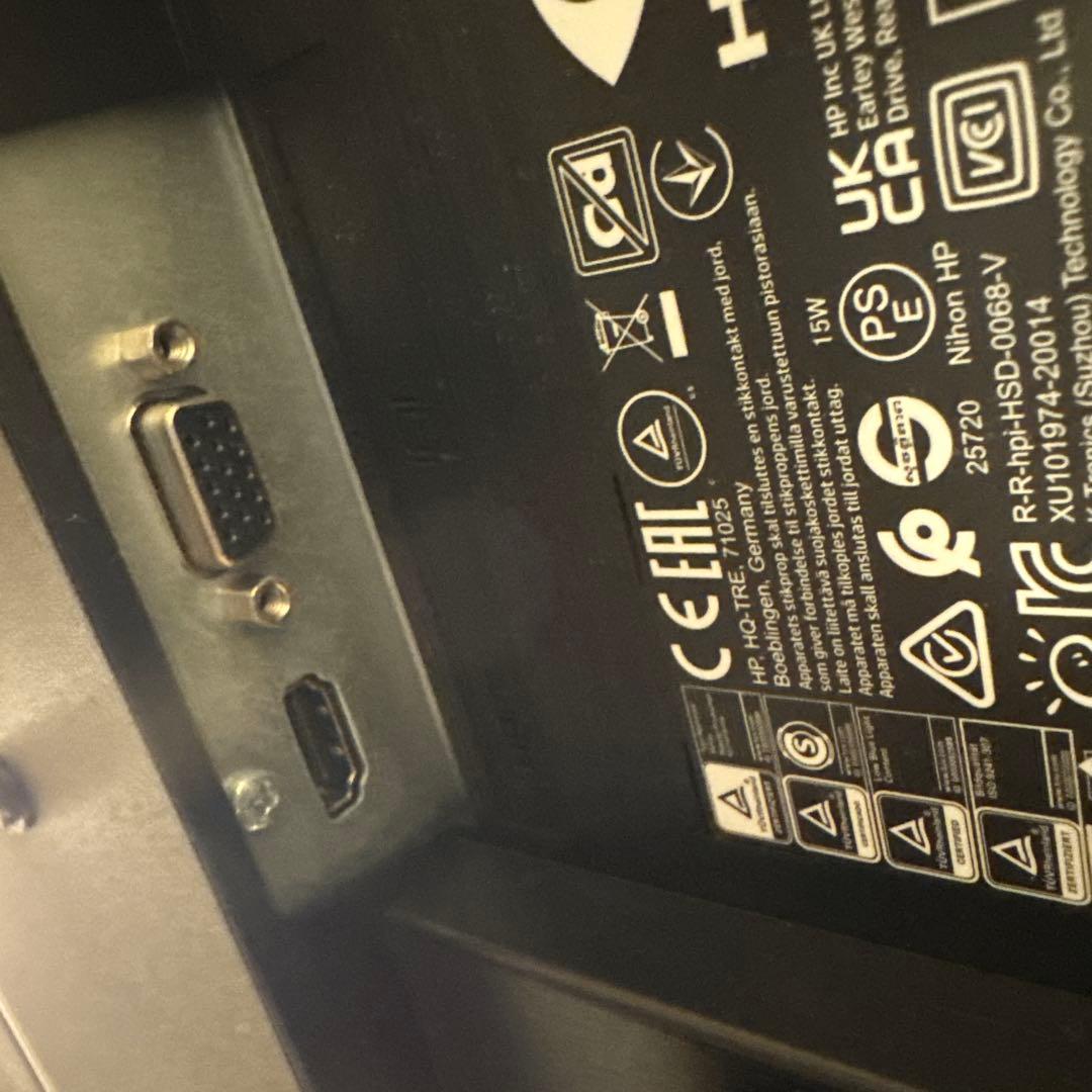 HP 27インチワイドIPSモニター P27v HP 「佐藤様」用