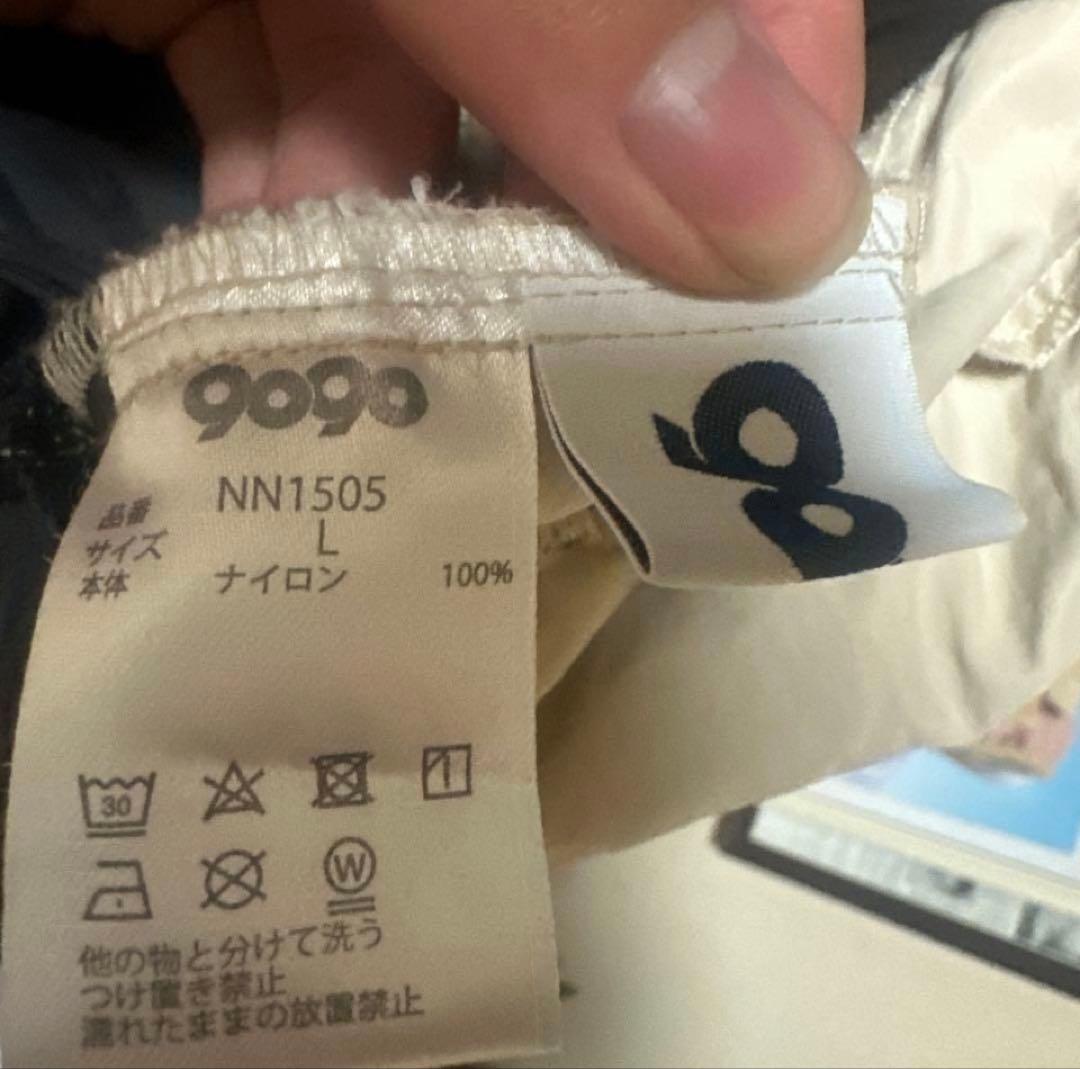 破格　9090 ナイロンジャケット