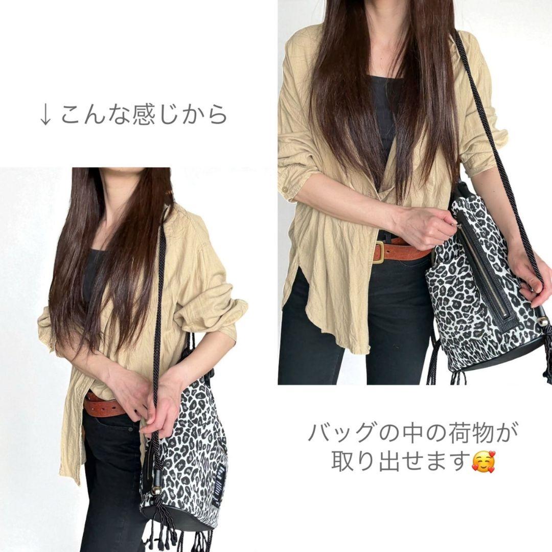 オトナのナップサック／デニムリメイク