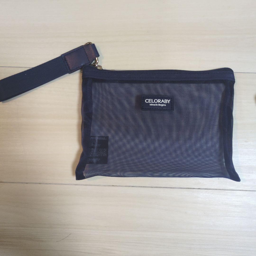 セロラバイ ペンタショット POTENSION PENTA-SHOT 美顔器