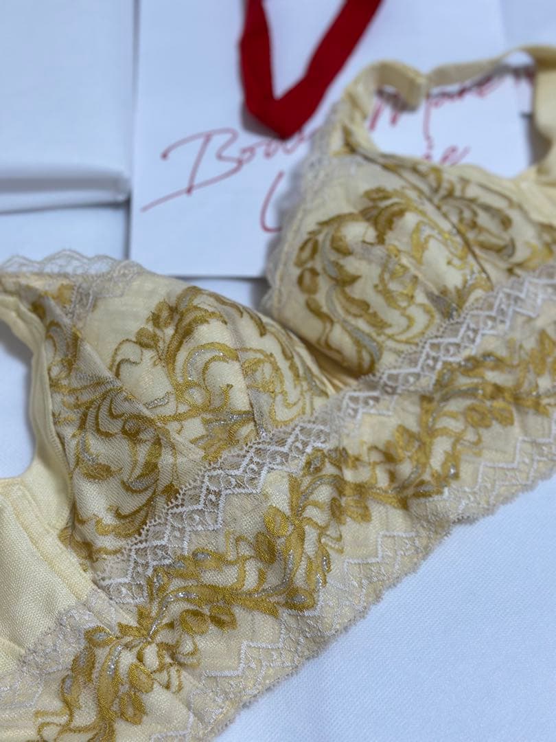 すー  MARUKO リベルディーニュC75