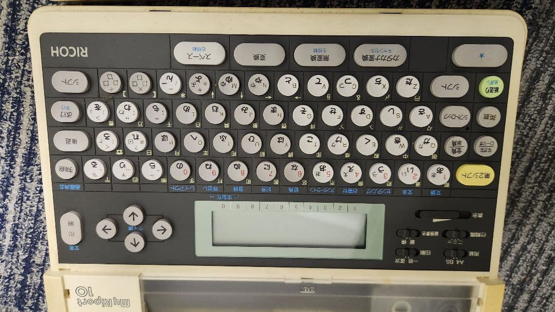 RICOH MY RIPORT 10 昭和 レトロ 希少 ジャンク品