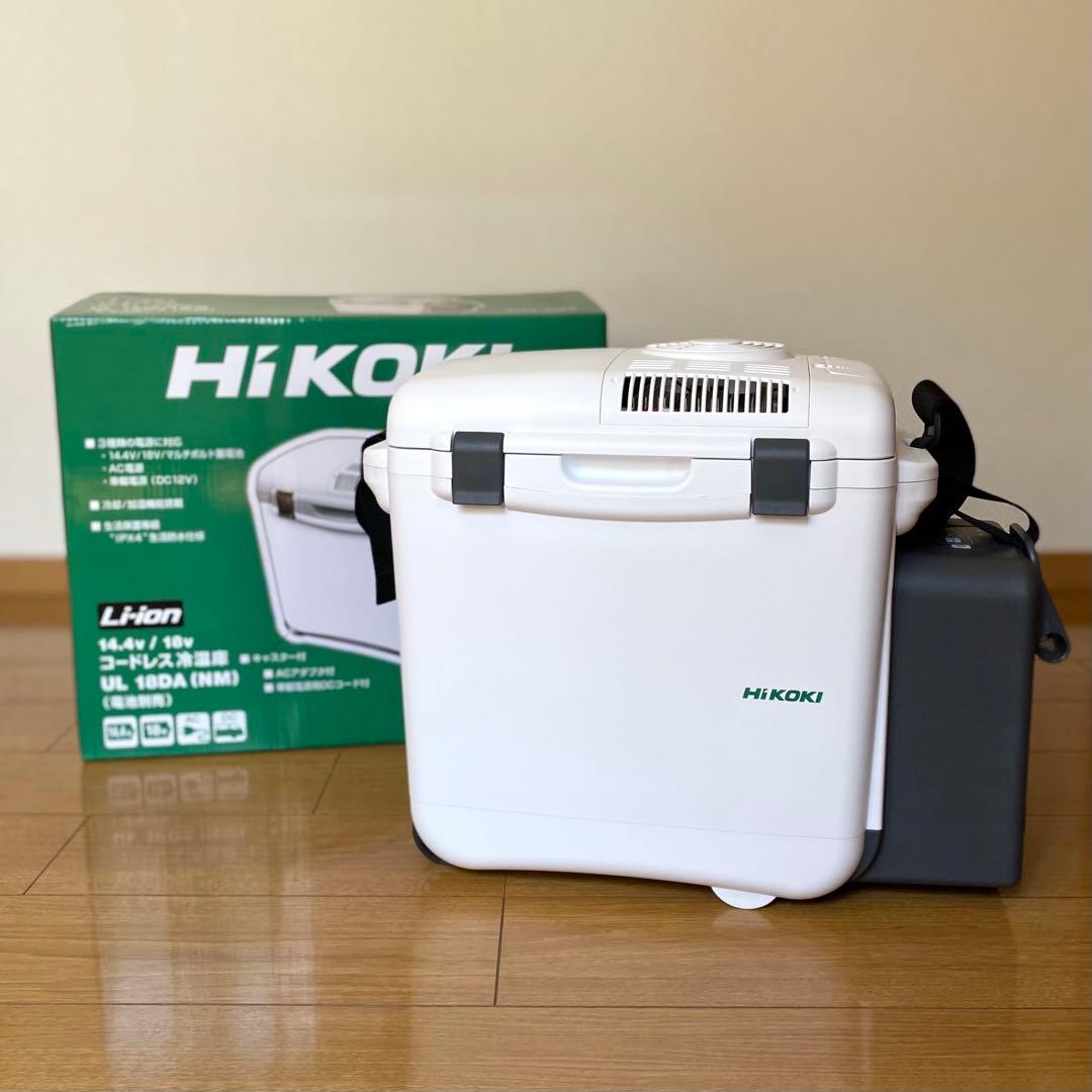 HiKOKI 冷温庫 UL18DA NM 保冷保温 クーラーボックス ハイコーキ