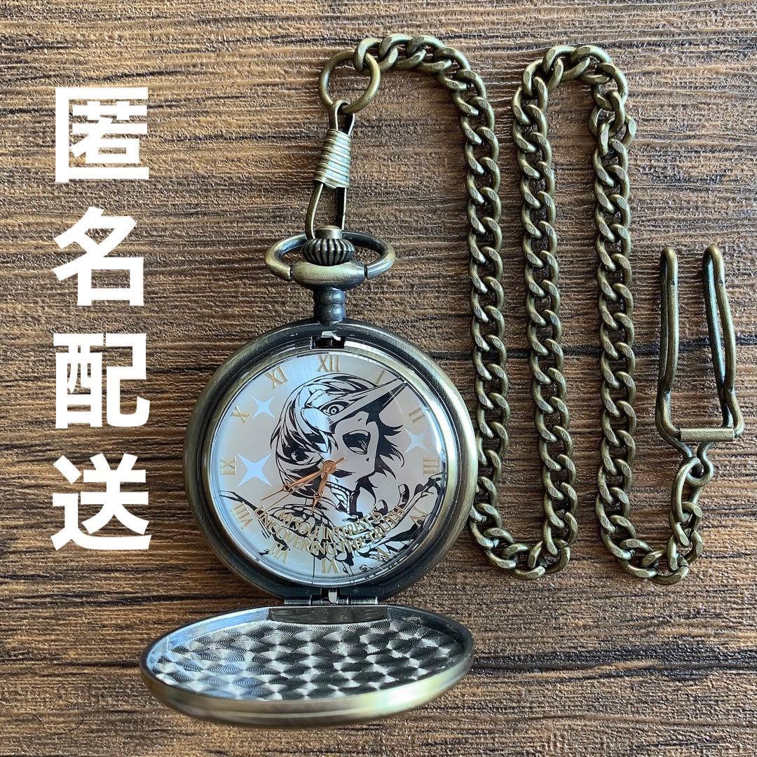 ペルソナ5 明智吾郎 懐中時計