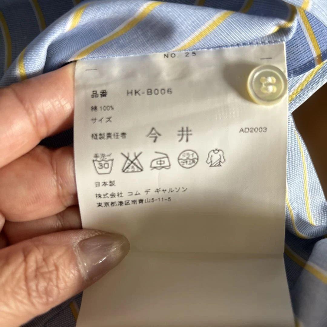 COMME des GARCONS HOMME 長袖ワイシャツ