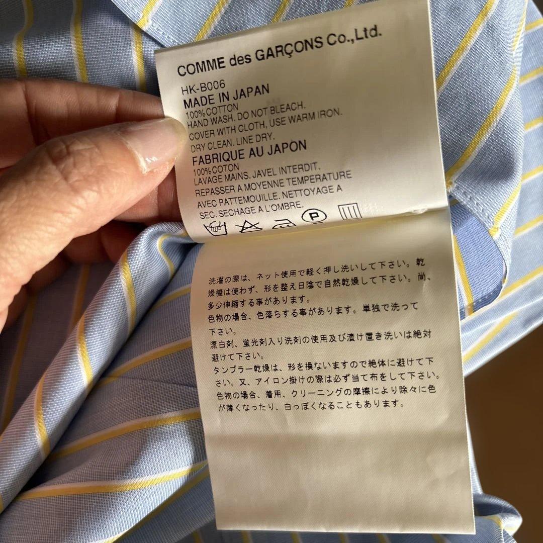 COMME des GARCONS HOMME 長袖ワイシャツ