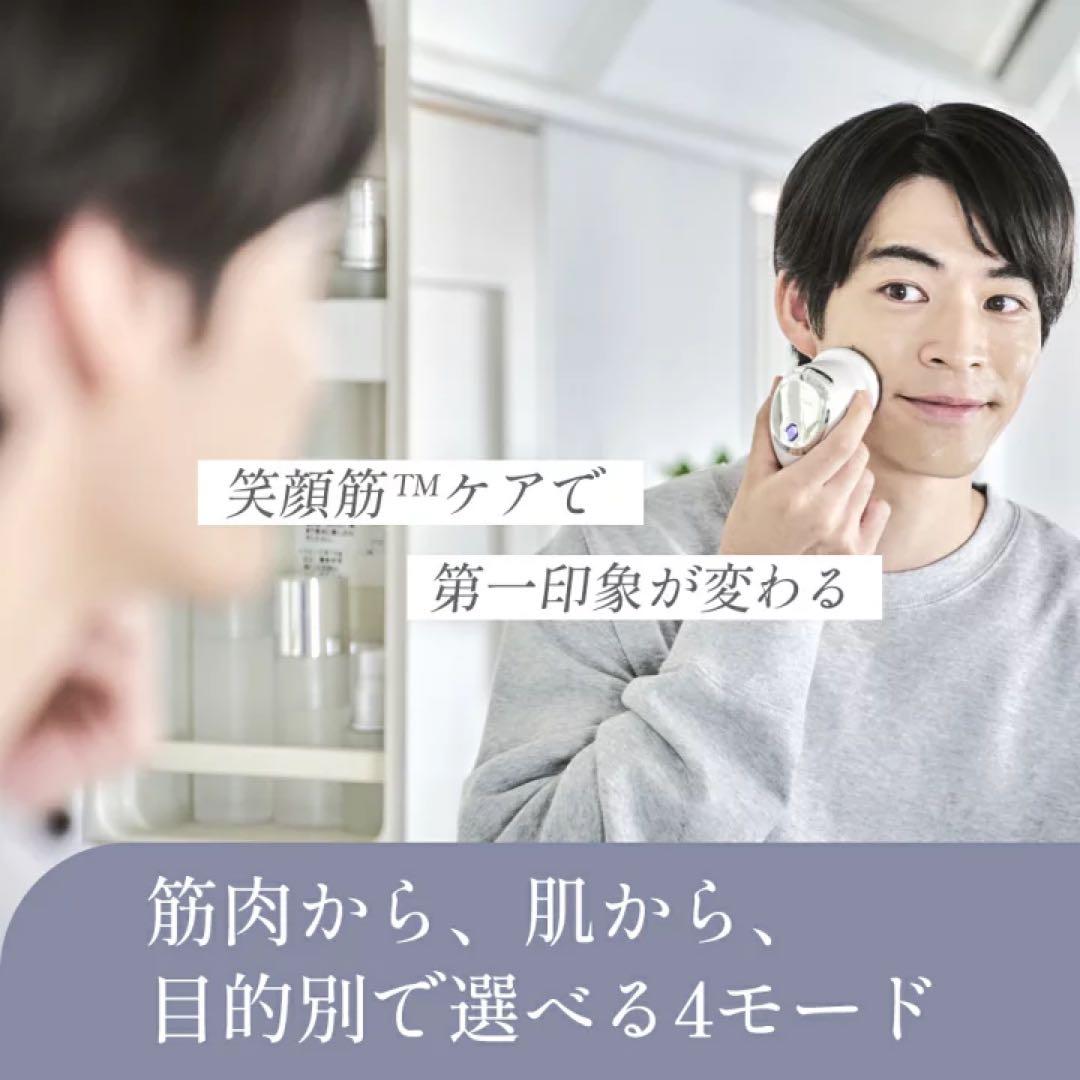 【新品】DOCTORAIR リフトライザー BBI-01-BKルーセントホワイト