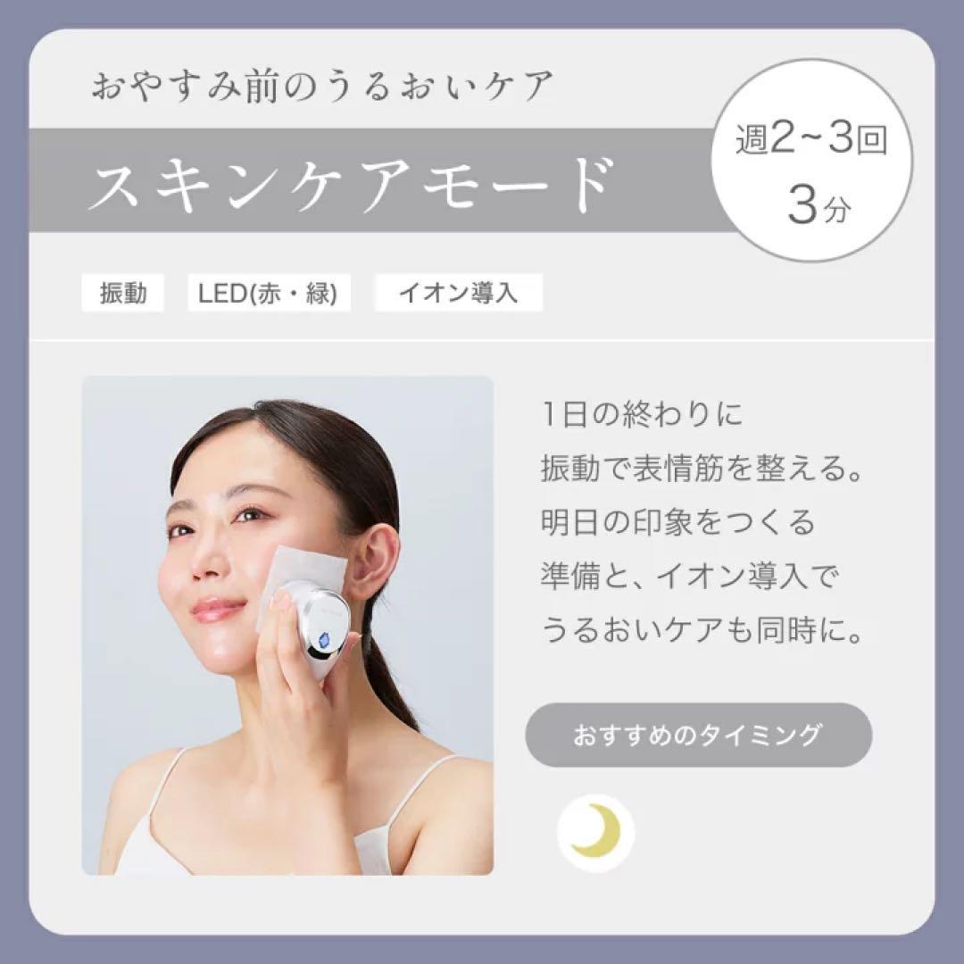 【新品】DOCTORAIR リフトライザー BBI-01-BKルーセントホワイト