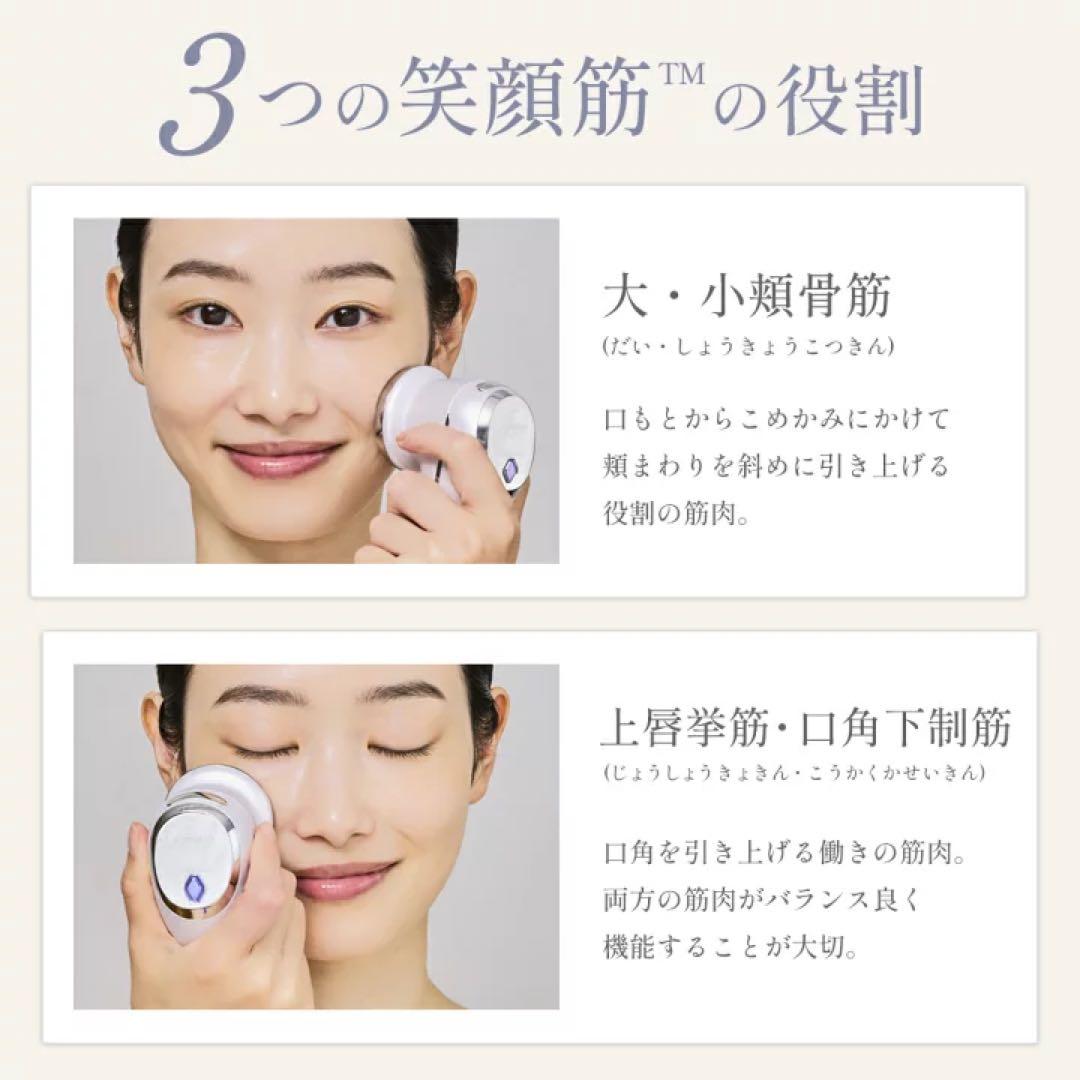 【新品】DOCTORAIR リフトライザー BBI-01-BKルーセントホワイト