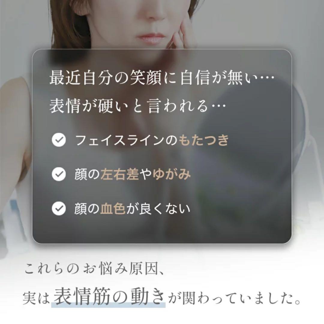 【新品】DOCTORAIR リフトライザー BBI-01-BKルーセントホワイト