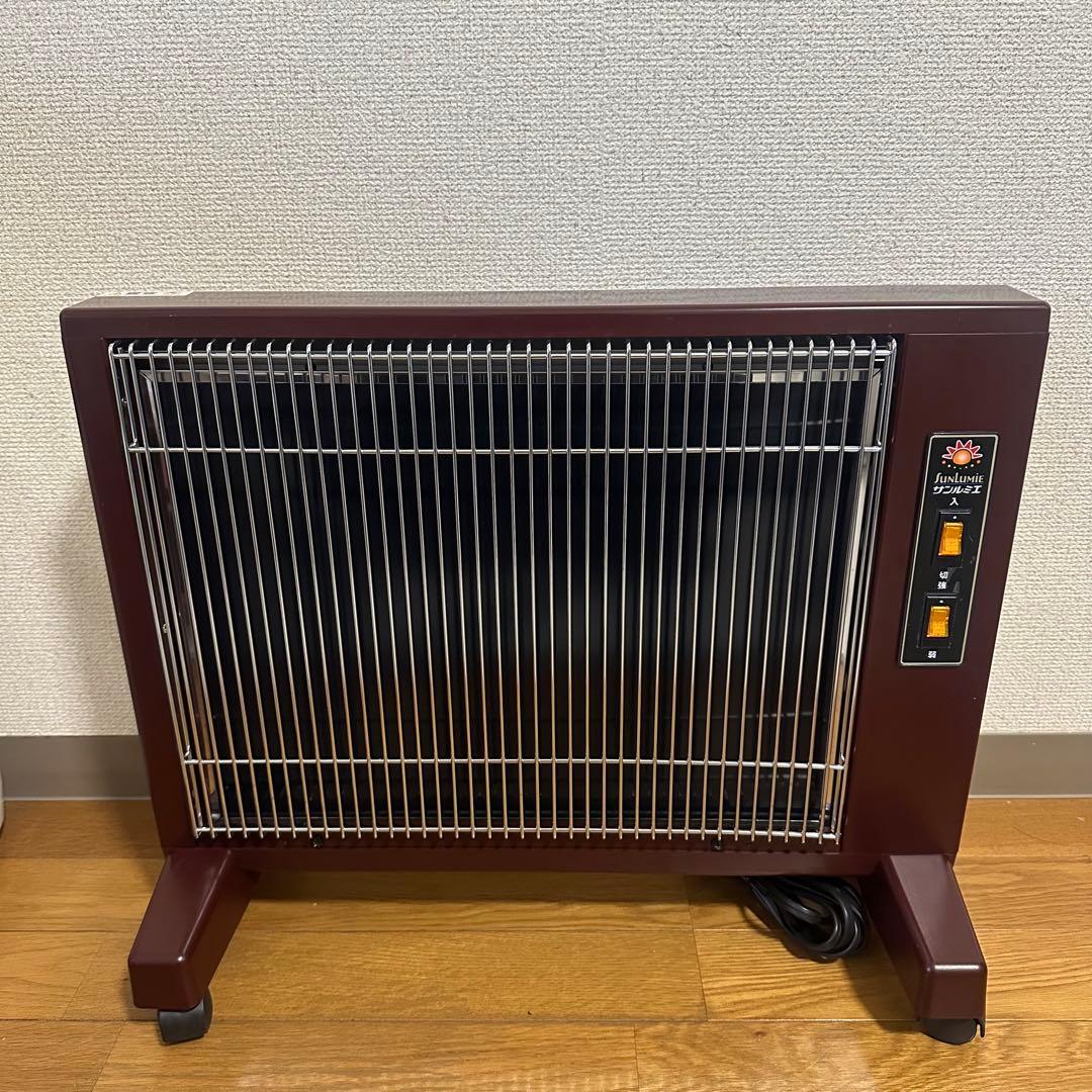 【美品】遠赤外線暖房器　E800LS　サンルミエ　　キュート　限定色