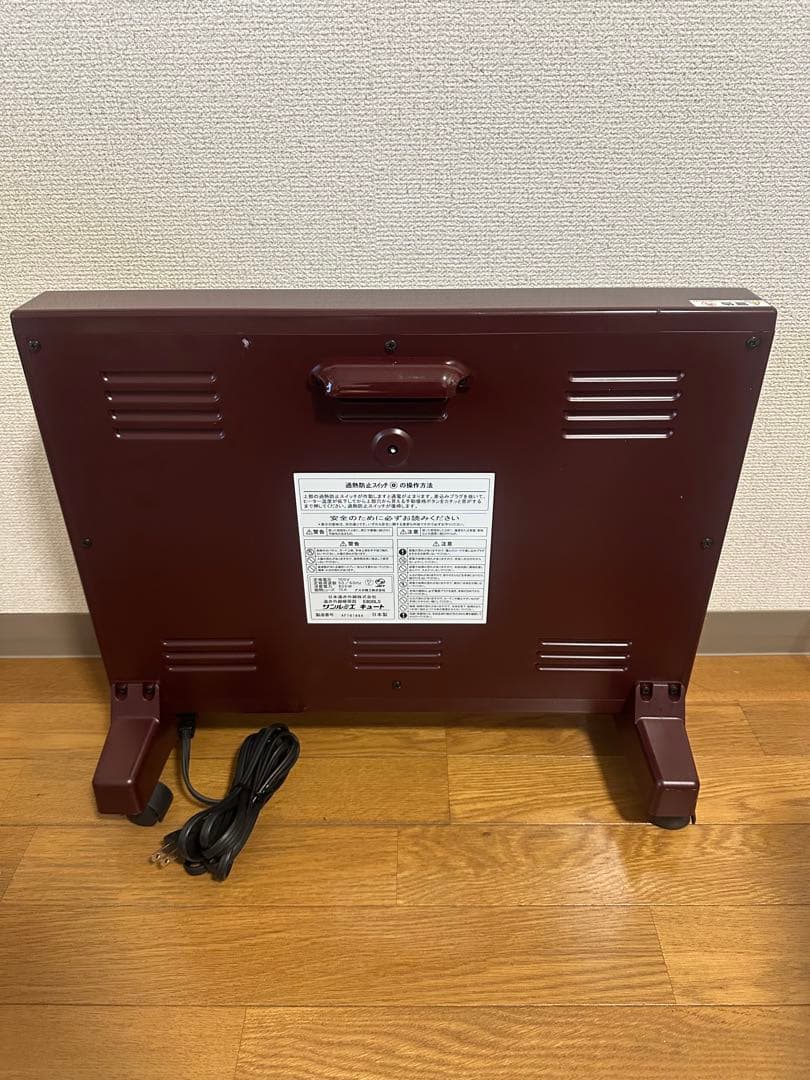 【美品】遠赤外線暖房器　E800LS　サンルミエ　　キュート　限定色