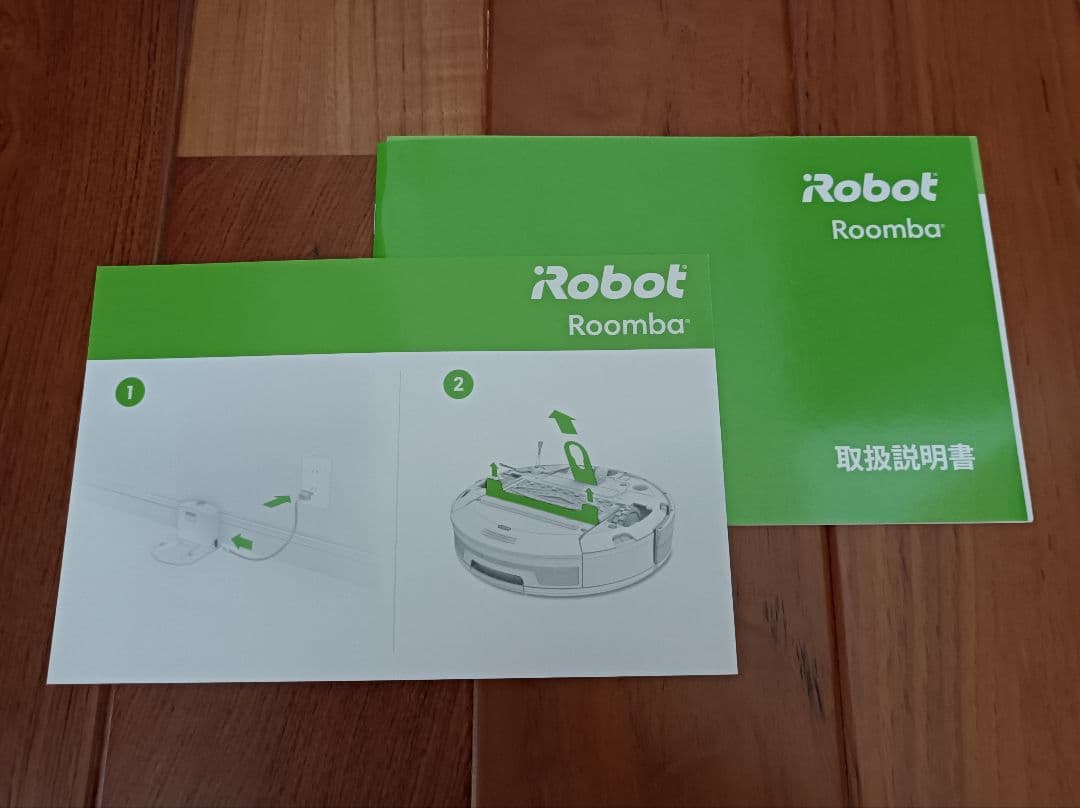 美品 ルンバ 960