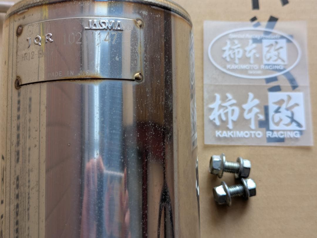 柿本改 中古マフラー ClassKR 日産ノート 6AA-E13 N713121